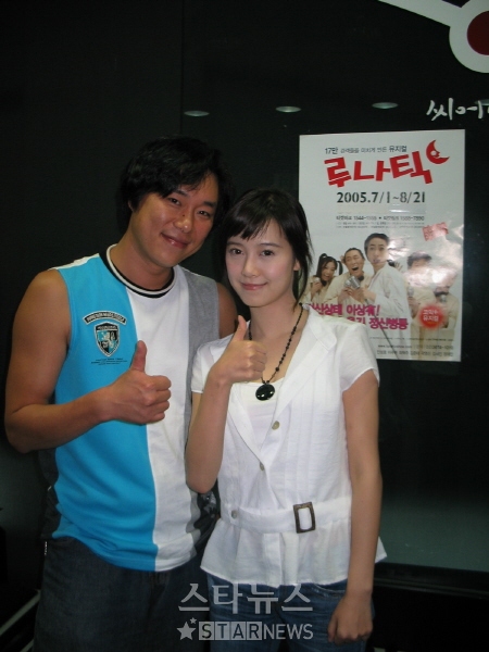구혜선 루나틱 너무 재미있어요