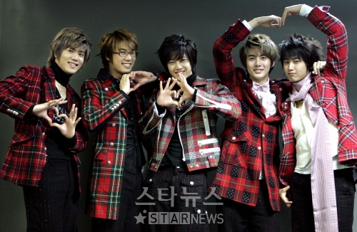 SS501 더블 에스라고 해야 신세대래요