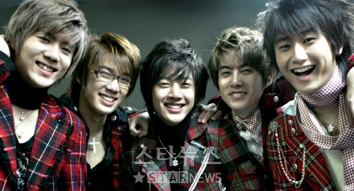 SS501 더블 에스라고 해야 신세대래요