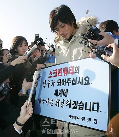 매니지먼트협회, 스크린쿼터사수 지지 약속