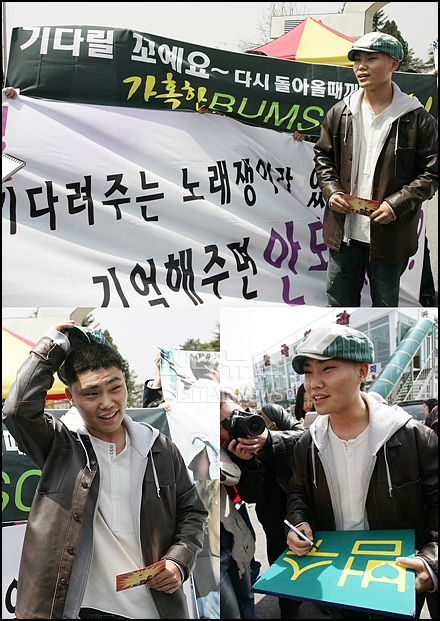 [스타포토]2006년,짧은 머리가 더 아름다운 스타들