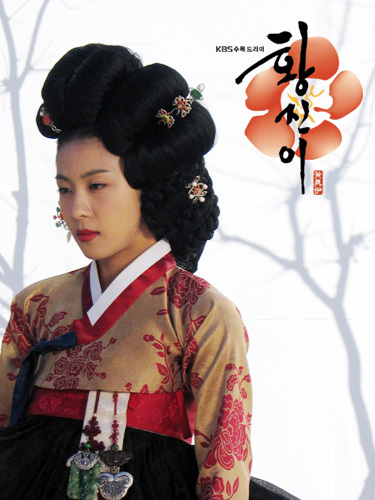 황진이, 연장없는 종영...긴 아쉬움