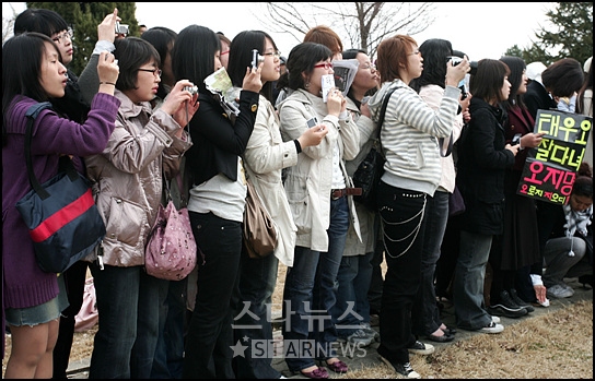 태우오빠 모습이라도 담아가야지