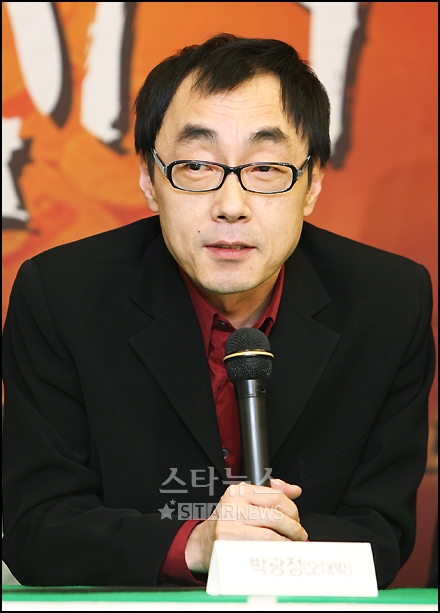 대박인생 박광정 복권사기가 평소 취미