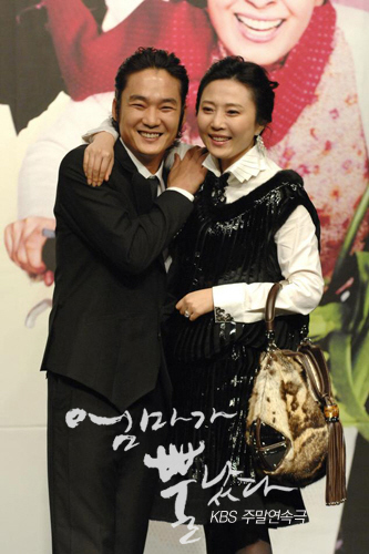 엄마가 뿔났다, 세탁소 비하 뜨거운 논란