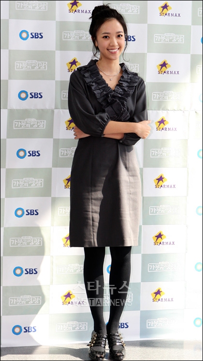 [★포토]전혜진 이혜주 역이에요