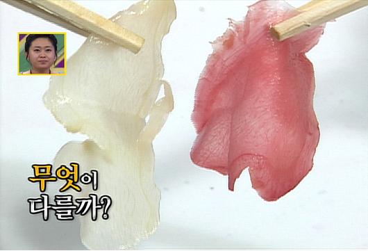 분홍빛깔 생강초절임의 비밀은 타르색소?!