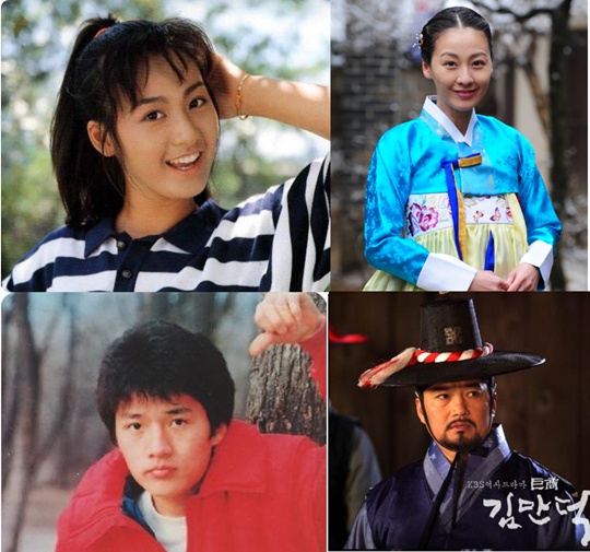 최재성·이미연, 13년 전부터 이어진 인연 눈길