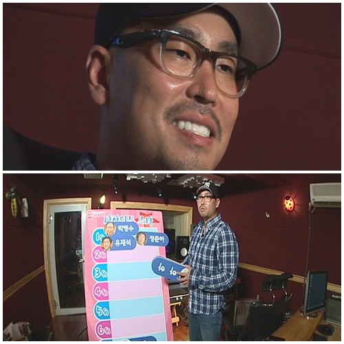 길 노래 90%는 경험에서 나와..요즘엔 닭살