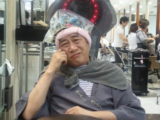 이경규는 파마중 파마는 힘들어 인증샷