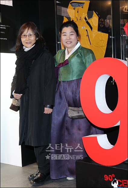 [★포토]이경자-이나경 밀레 90주년 축하해요