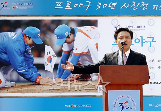 [★포토]인사말 하는 김진경 스포츠사진기자협회장