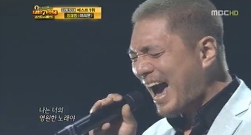 임재범 여러분, 나가수 역대 최고감동무대 선정