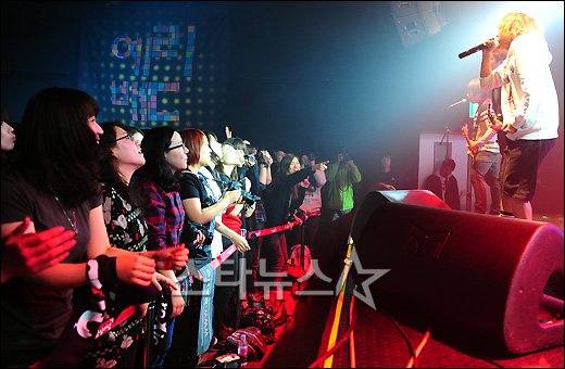 아이씨사이다