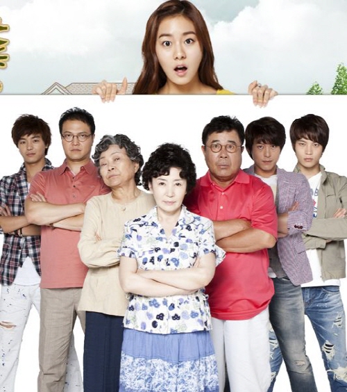 오작교 연장 10회+α ..내년 2월 종영예정