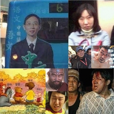무한도전 멤버 닮은꼴, 실제보다 더 똑같네