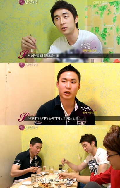 금보라, 훈남 두 아들 공개..엄마 닮은 외모