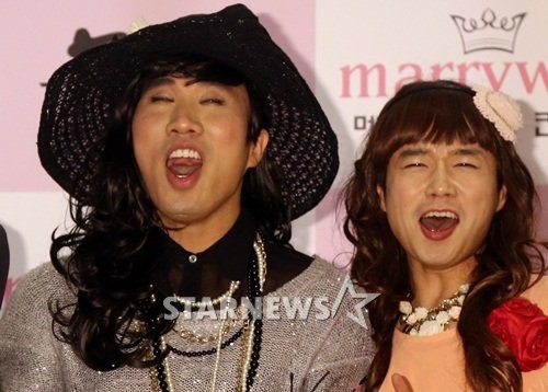 정여사 이미지