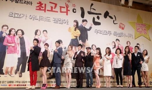 최고다 이순신측 각시탈 보조출연 업체 아냐