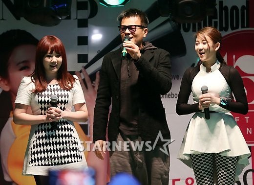 [★포토]박진영, 피프틴앤드 지원사격