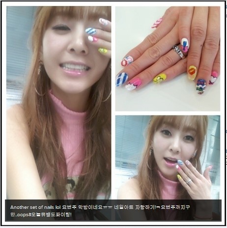 웁스! 손톱에 무슨 짓을?..지나, 독특 네일아트 눈길