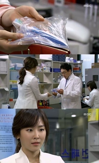 오자룡 서현진, 진태현 유전자 검사 의뢰