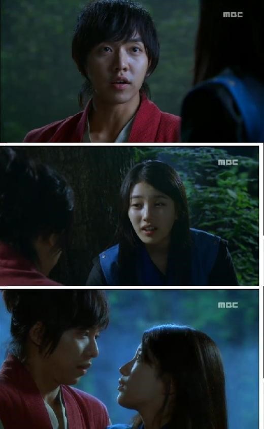 구가의서 수지, 이승기에 내가 여자로 보이니..포옹
