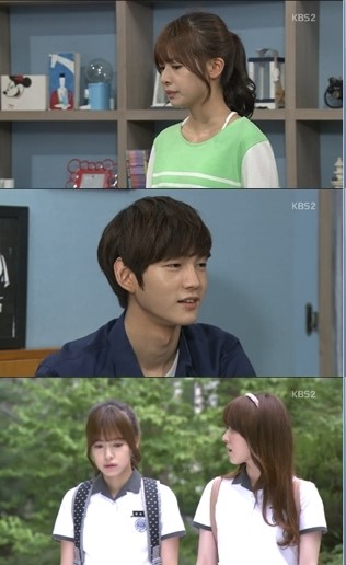 일말 조우리, 지우에게 아직도 이원근 좋아해