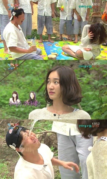 1박 수애, 주다해 빙의..유해진 얼굴에 물 줄줄