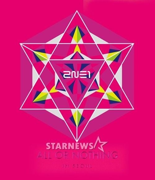2NE1, 월드투어 서울공연 라이브CD 23일 발매