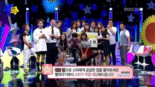 팬을 위한 앱 팬플(fanpple) 팬심에 별바라기스타들 속내 쫙