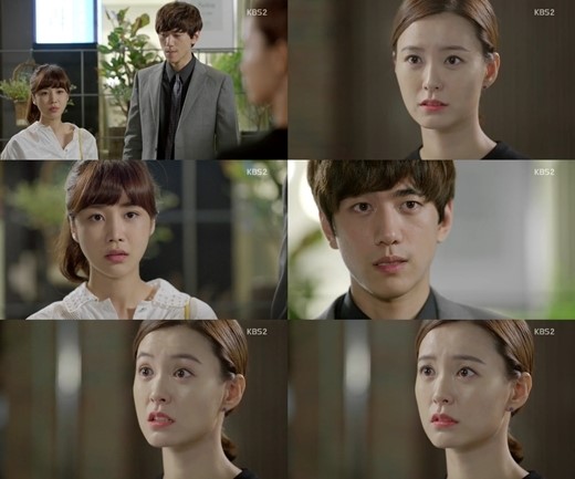 연애의 발견 정유미, 윤진이 만난 성준에 분노 입다물어