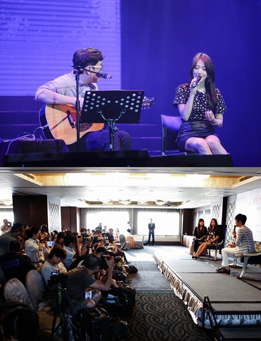 박신혜, 대만 첫 단독 팬미팅 성료..숨 가쁜 2박3일