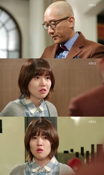 칸타빌레 심은경 콩쿠르 안해..평생 피아노칠것