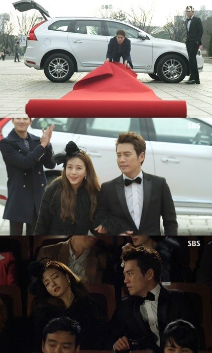 미탄 한예슬, 주상욱에 호강 젖은 헛짓거리 그만