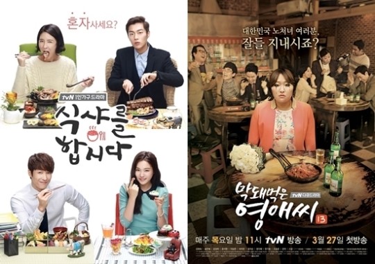 2014120915075282024_1_99_20141209161707.