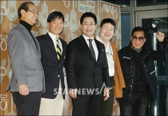 [★포토]우리가 진짜 쎄시봉