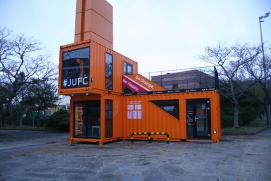 제주, 멀티샵 새 단장..제주도 명소 꿈꾼다