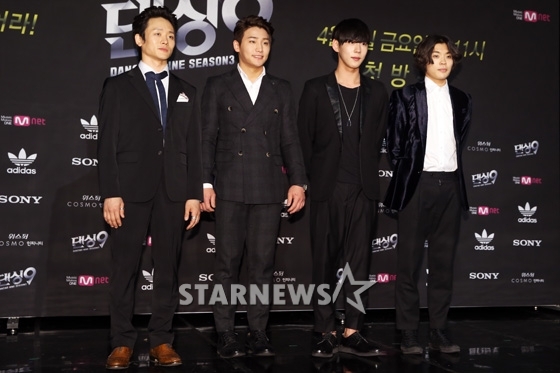 [★포토]블루아이 정예맴버 4총사