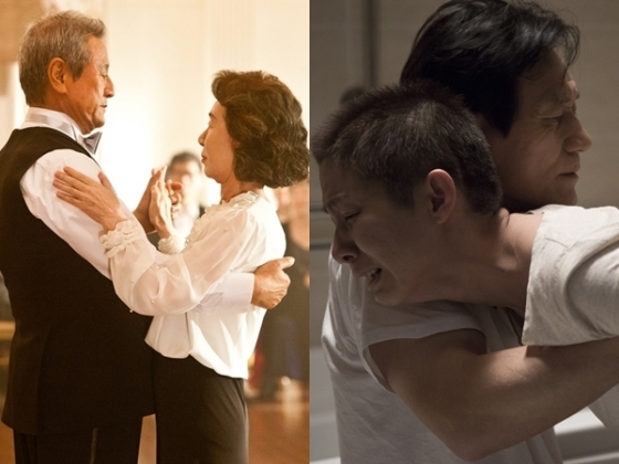 장수상회 노년 사랑vs화장 중년 현실, 연애의 온도차③