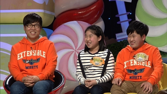 정은표 가족, 붕어빵 마지막회 함께했다