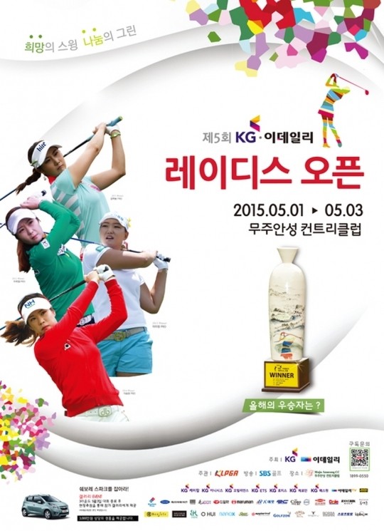 http://imgnews.naver.net/image/108/2015/04/28/2015042815493123830_1_99_20150428162405.jpg?type=w540