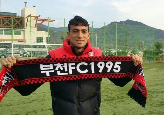 에벨톤. /사진=부천FC1995 제공
