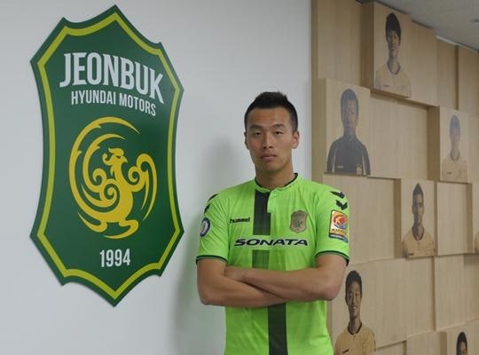 김신욱. /사진=전북 현대 제공