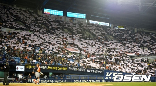 '42.195'.. 한화가 기억해야 할 '2015 반면교사'