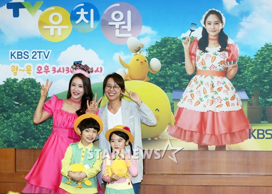 [★포토]TV유치원 기대 해주세요!