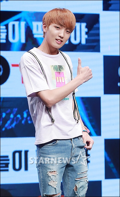 업텐션