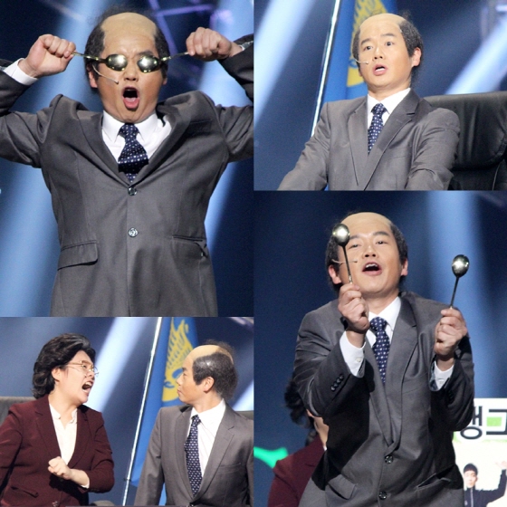 개콘-대통형 김대성, 늘품체조 패러디..금수저 댄스 작렬