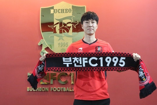 조수철. /사진=부천FC 제공