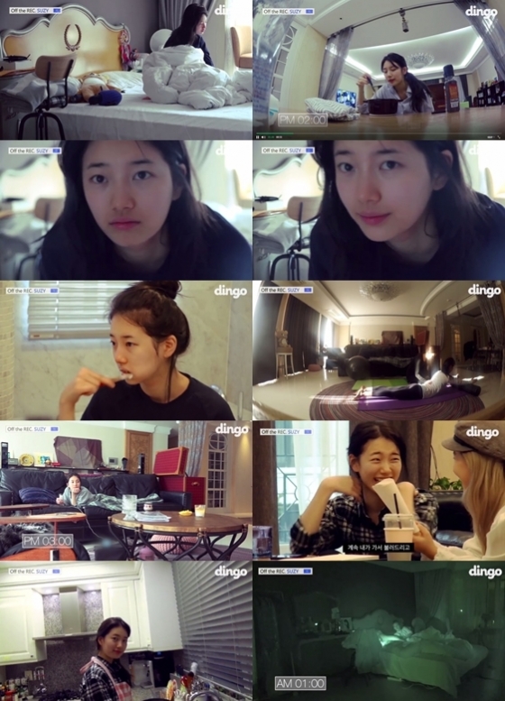 오프더레코드 수지, 침대에서 침대로 끝나는 일상 공개
